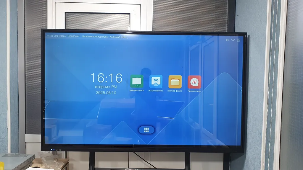 Интерактивная Панель 65"/75"4K с OPS-модулем