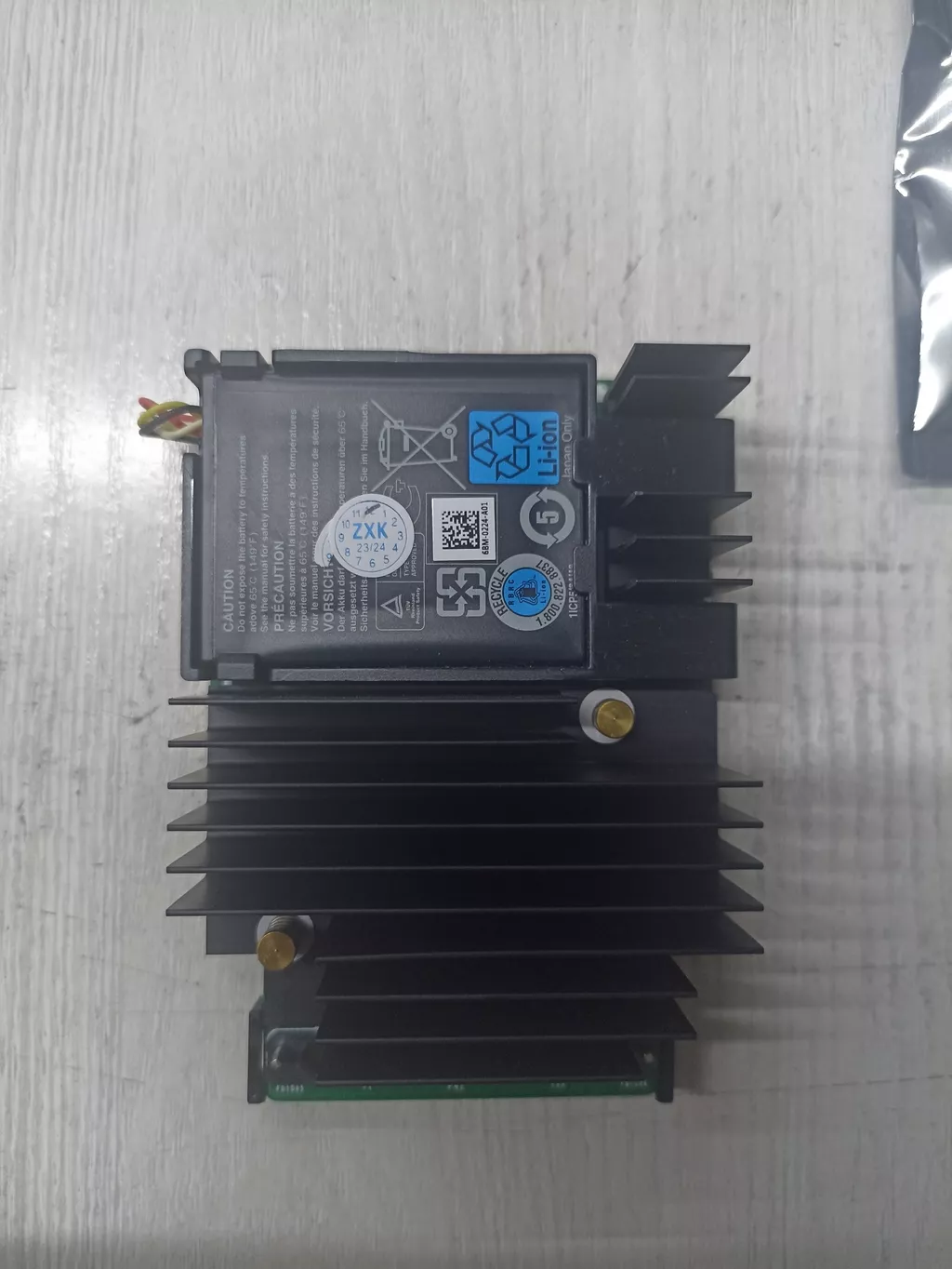 Рейд контроллер H730 для сервера dell