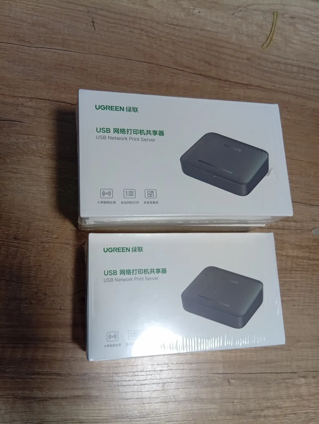 Принт-сервер UGREEN. Устройство для подключения принтера к локальной