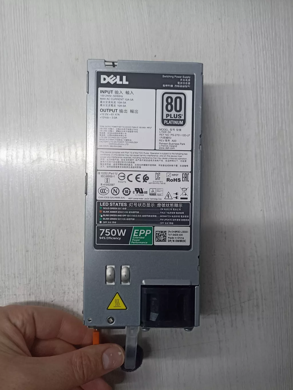 Блок питания на dell, 750w