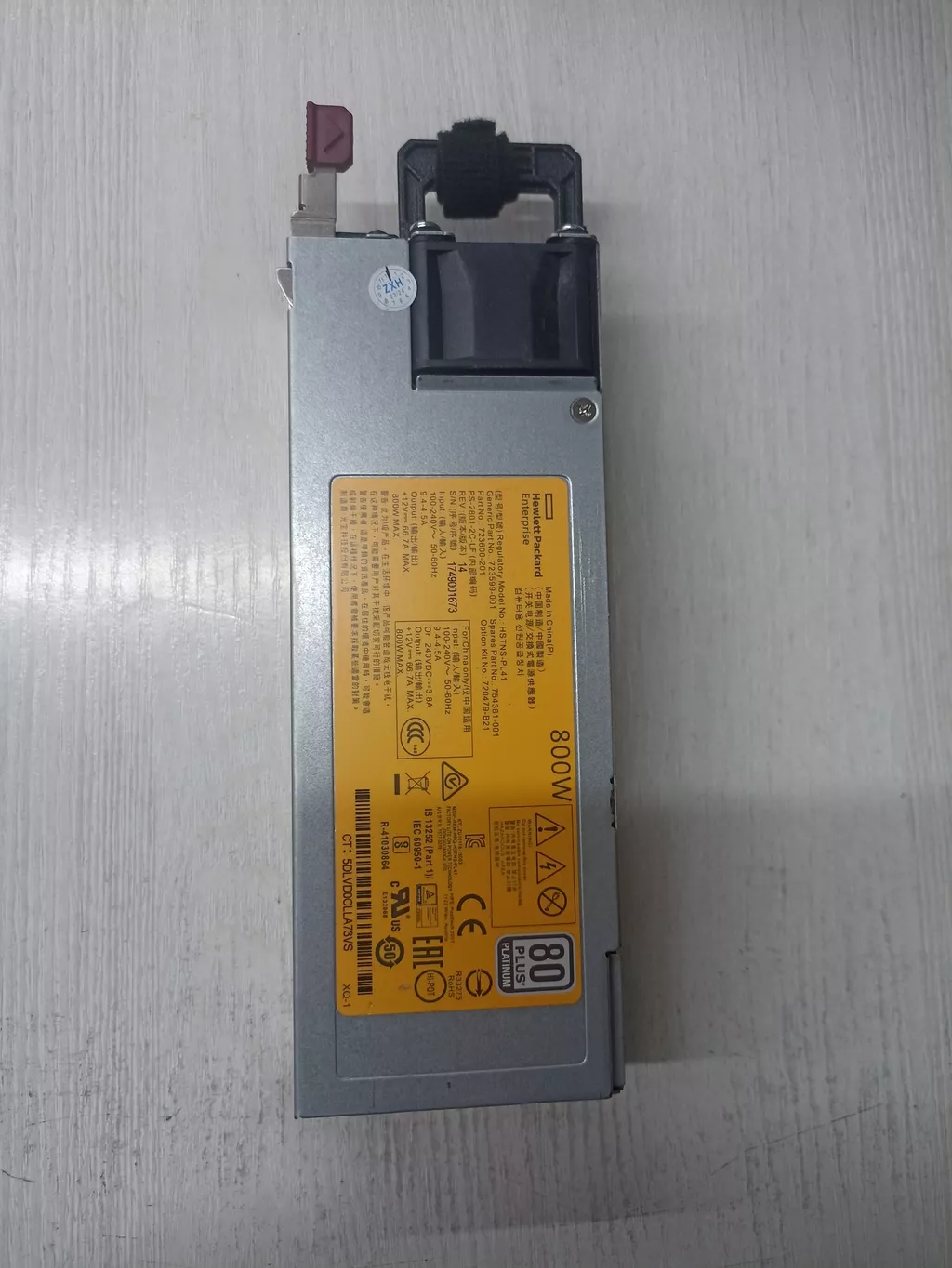 Блок питания для сервера HP gen 9, 800w