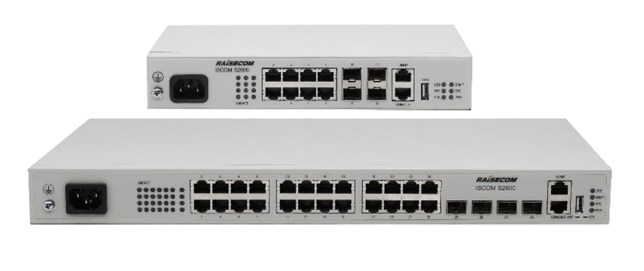 ISCOM S2600 (A) серия управляемых коммутаторов доступа (8, 24 порта)